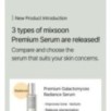 mixsoon - Premium Centella Asiatica Serum