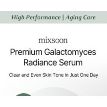 mixsoon - Premium Galactomyces Serum