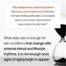 mixsoon - Premium Galactomyces Serum