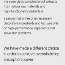 mixsoon - Premium Galactomyces Serum