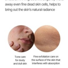 mixsoon - Premium Galactomyces Serum