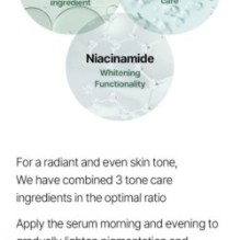 mixsoon - Premium Galactomyces Serum