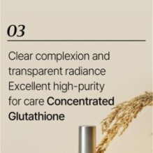 mixsoon - Premium Galactomyces Serum