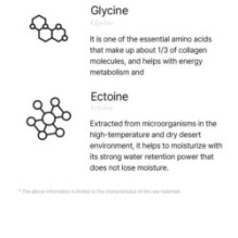 mixsoon - Premium Galactomyces Serum