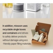 mixsoon - Premium Galactomyces Serum