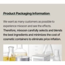 mixsoon - Premium Galactomyces Serum