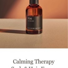 mixsoon - Scalp & Hair Essence