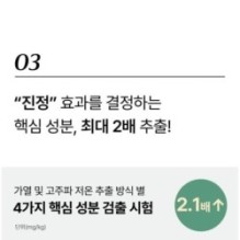 mixsoon - Soondy Centella Asiatica Essence Stick Pouch Set 10pcs