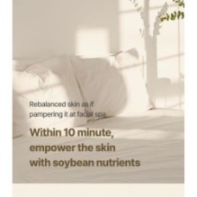 mixsoon - Soybean Milk Pad Set