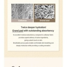 mixsoon - Soybean Milk Pad Set