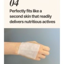 mixsoon - Soybean Milk Pad Set