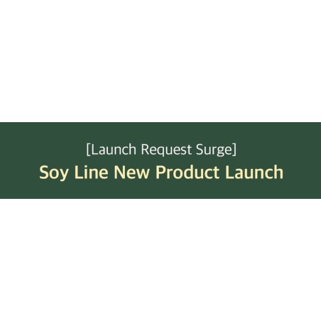 mixsoon - Soybean Milk Serum