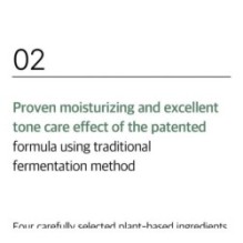 mixsoon - Soybean Milk Serum