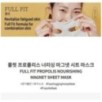 COSRX - Full Fit Propolis Nourishing Magnet Sheet Mask