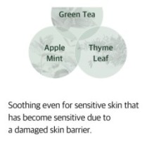 mixsoon - Soybean Milk Serum