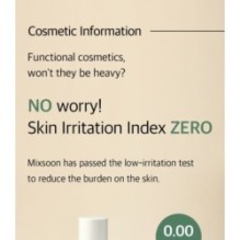 mixsoon - Soybean Milk Serum