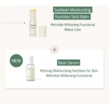 mixsoon - Soybean Milk Serum