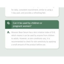 mixsoon - Soybean Milk Serum