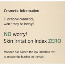 mixsoon - Soybean Milk Serum Mini