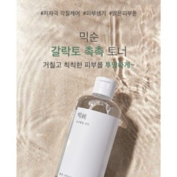 mixsoon - Toner 300ml - 5 Types