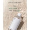 mixsoon - Toner 300ml - 5 Types