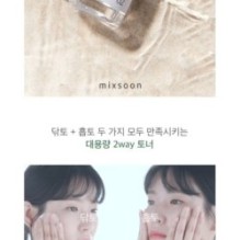 mixsoon - Toner 300ml - 5 Types