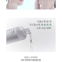 mixsoon - Toner 300ml - 5 Types