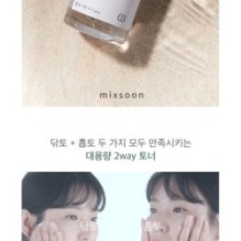 mixsoon - Toner 300ml - 5 Types