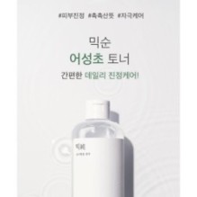 mixsoon - Toner 300ml - 5 Types