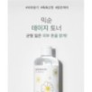 mixsoon - Toner 300ml - 5 Types