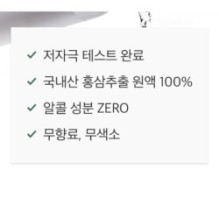 mixsoon - Toner Mini 150ml - 4 Types