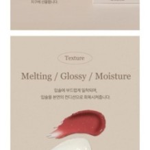 mixsoon - Vegan Melting Lip Balm - 2 Types