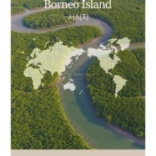 mixsoon - Vegan Melting Lip Balm - 2 Types