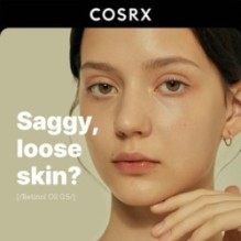 COSRX - The Retinol 0.5 Oil