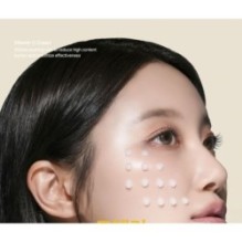 mixsoon - Vitamin C Cream