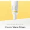 mixsoon - Vitamin C Cream