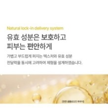 mixsoon - Vitamin C Cream