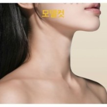 mixsoon - Vitamin C Cream