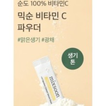 mixsoon - Vitamin C Powder