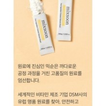 mixsoon - Vitamin C Powder
