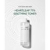 Anua - Heartleaf 77% Soothing Toner