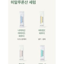 mixsoon - Vitamin C Powder