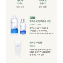 mixsoon - Vitamin C Powder