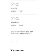 mixsoon - Vitamin C Powder