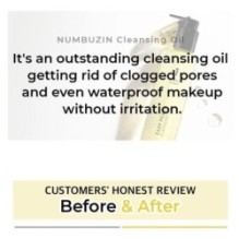 numbuzin - No. 1 Easy Peasy Cleansing Oil