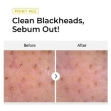 numbuzin - No. 1 Easy Peasy Cleansing Oil