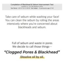 numbuzin - No. 1 Easy Peasy Cleansing Oil