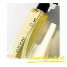 numbuzin - No. 1 Easy Peasy Cleansing Oil