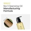 numbuzin - No. 1 Easy Peasy Cleansing Oil