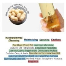 numbuzin - No. 1 Easy Peasy Cleansing Oil